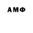 Первитин мет Anna Starovoitova