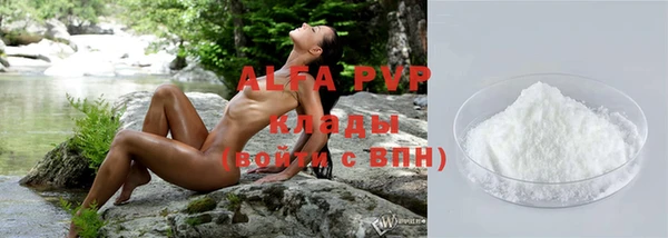 меф Верхний Тагил