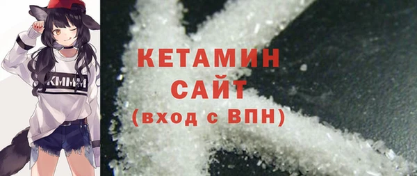 мет Верхнеуральск