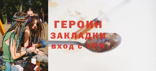 амф Белоозёрский