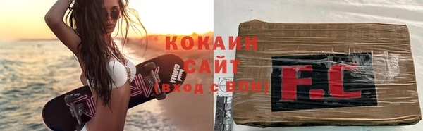 мет Верхнеуральск