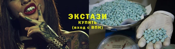 jwh Верея