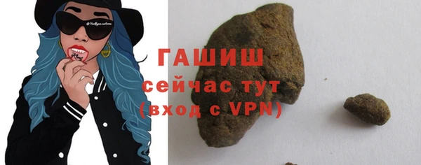 мет Верхнеуральск