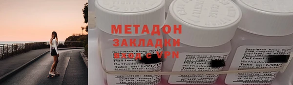jwh Верея