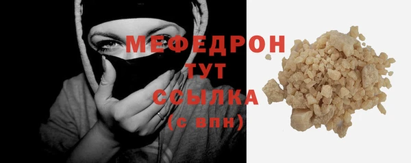 кокаин VHQ Бородино