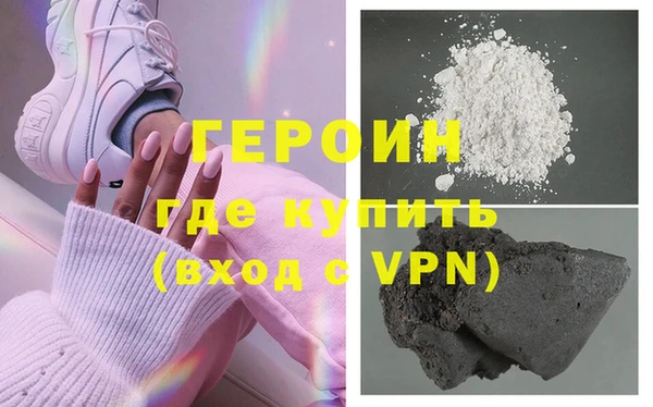 jwh Верея