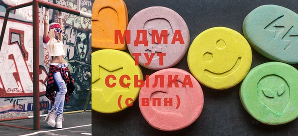 jwh Верея