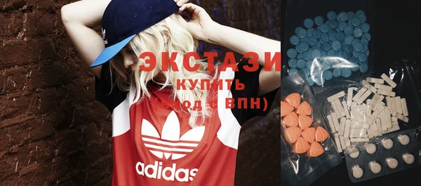 кокаин VHQ Бородино
