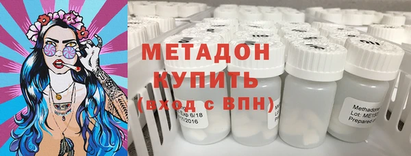 мет Верхнеуральск