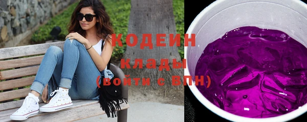 меф Верхний Тагил