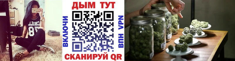 Канабис ГИДРОПОН Вилючинск